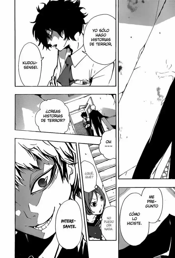 Kiben Gakuha Yotsuya Senpai No Kaidan - Capítulo 12 - Página 7 - LectorTMOo