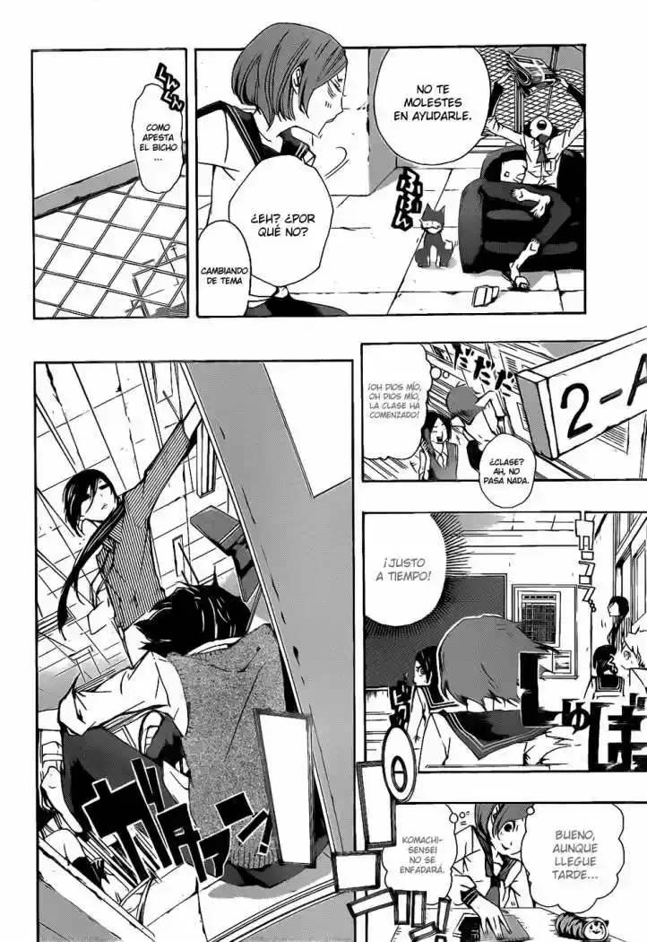 Kiben Gakuha Yotsuya Senpai No Kaidan - Capítulo 12 - Página 12 - LectorTMOo