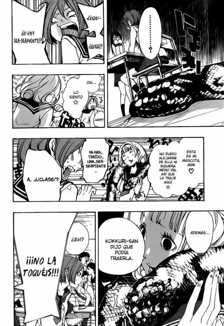 Kiben Gakuha Yotsuya Senpai No Kaidan - Capítulo 12 - Página 14 - LectorTMOo
