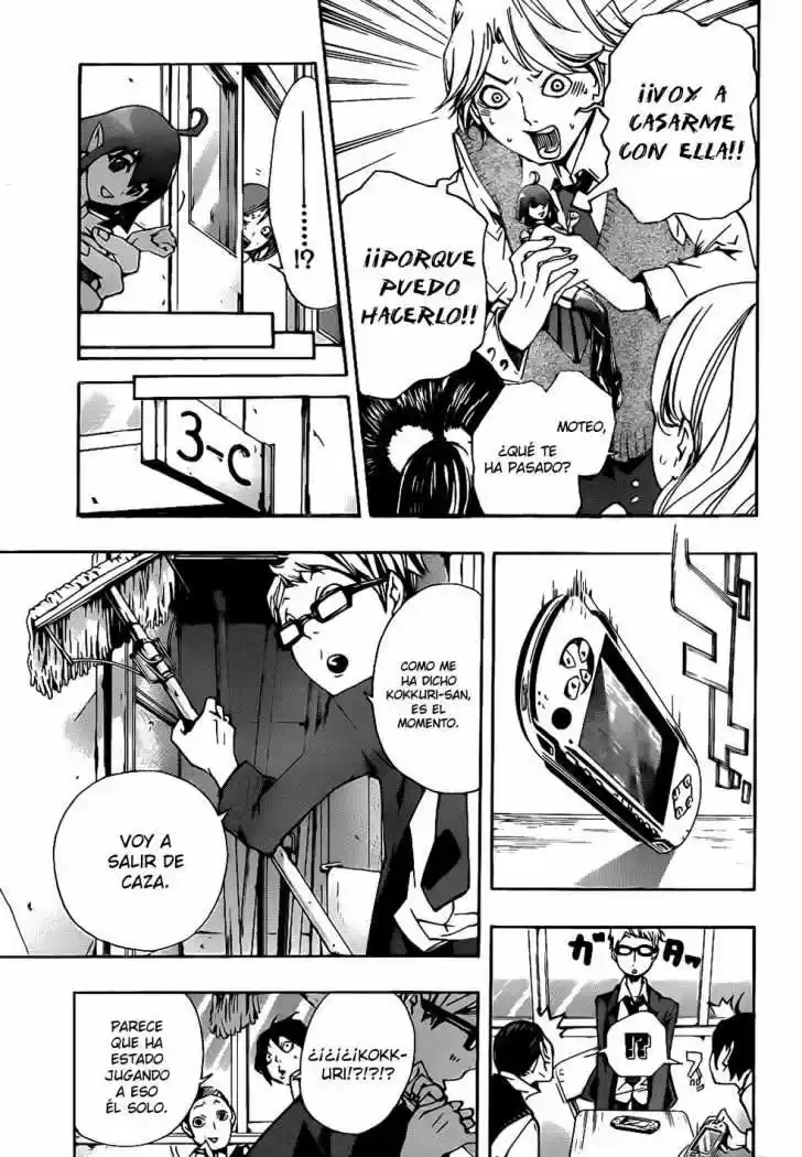 Kiben Gakuha Yotsuya Senpai No Kaidan - Capítulo 12 - Página 15 - LectorTMOo