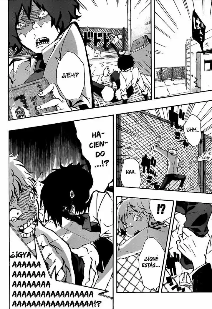 Kiben Gakuha Yotsuya Senpai No Kaidan - Capítulo 13 - Página 1 - LectorTMOo