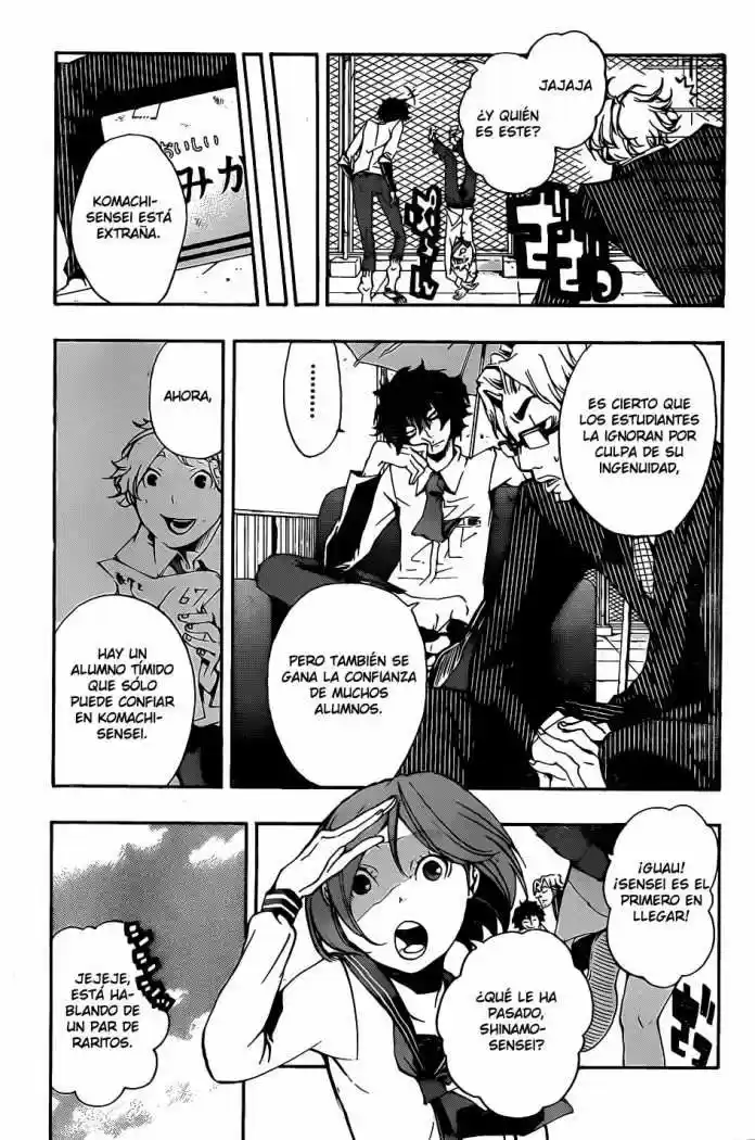 Kiben Gakuha Yotsuya Senpai No Kaidan - Capítulo 13 - Página 2 - LectorTMOo
