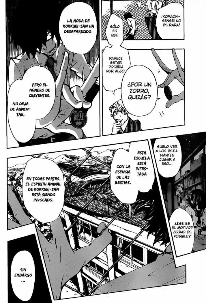 Kiben Gakuha Yotsuya Senpai No Kaidan - Capítulo 13 - Página 3 - LectorTMOo