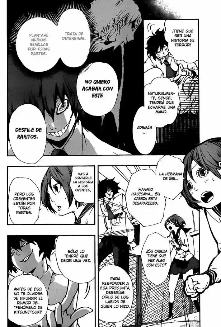 Kiben Gakuha Yotsuya Senpai No Kaidan - Capítulo 13 - Página 4 - LectorTMOo