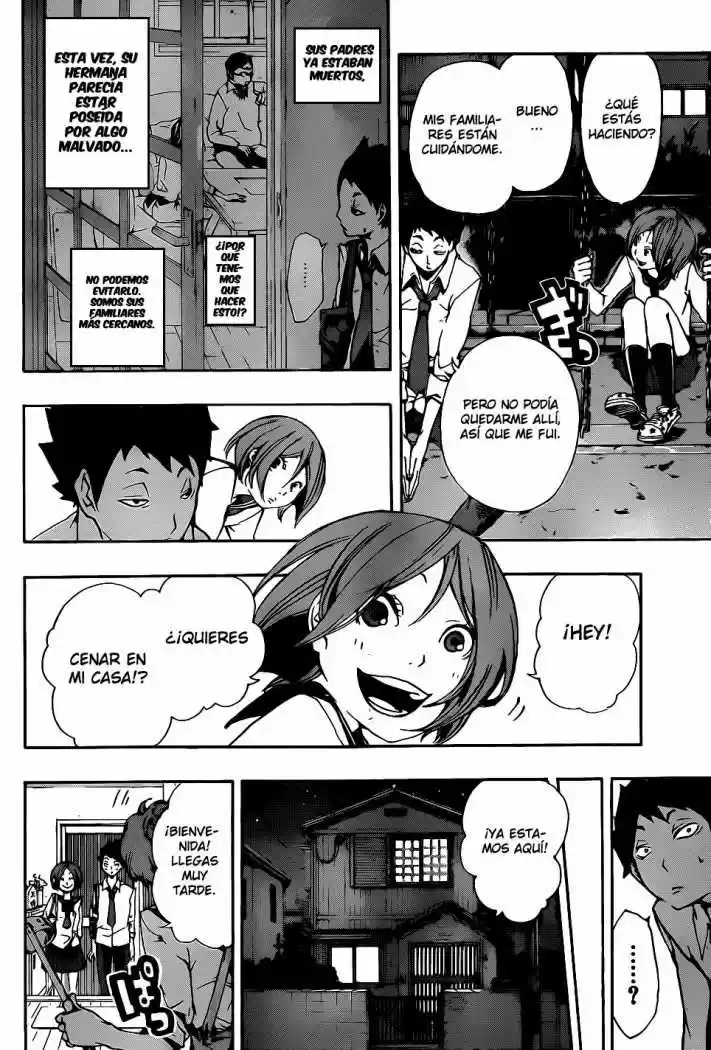 Kiben Gakuha Yotsuya Senpai No Kaidan - Capítulo 13 - Página 6 - LectorTMOo