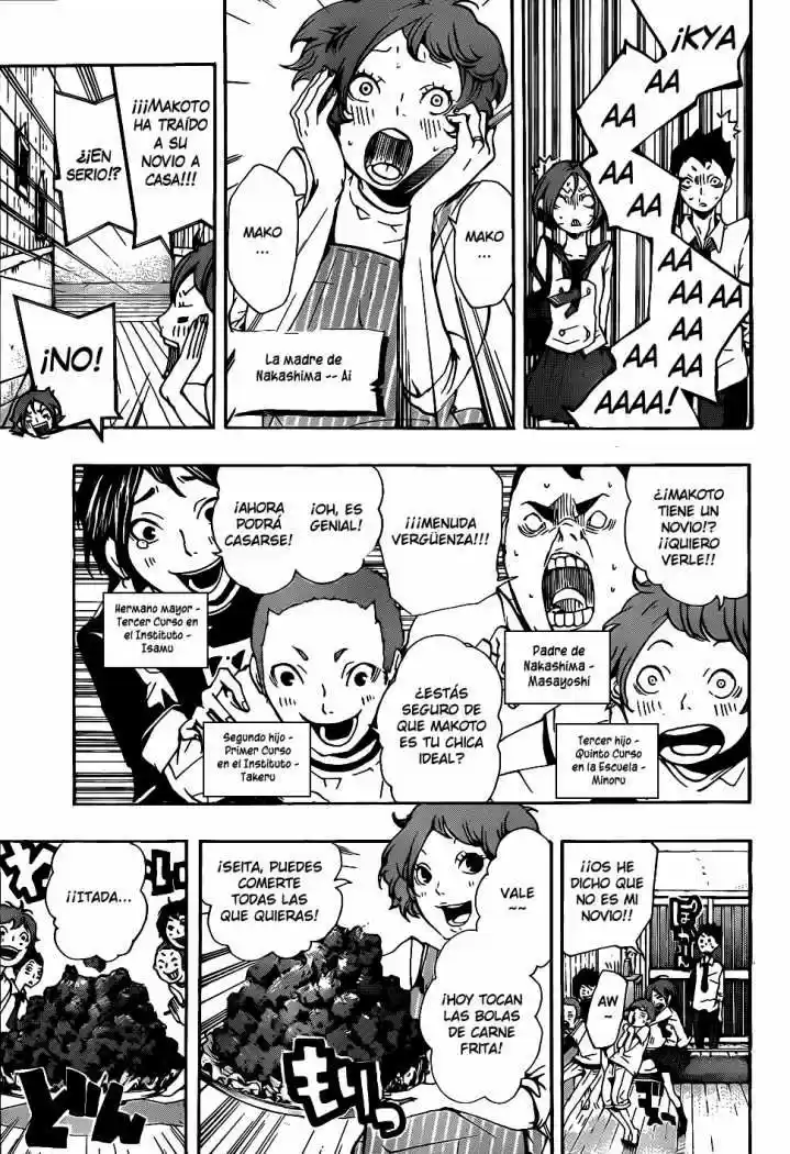 Kiben Gakuha Yotsuya Senpai No Kaidan - Capítulo 13 - Página 7 - LectorTMOo