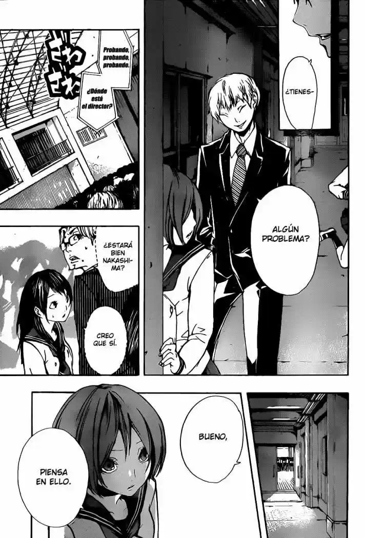 Kiben Gakuha Yotsuya Senpai No Kaidan - Capítulo 13 - Página 8 - LectorTMOo