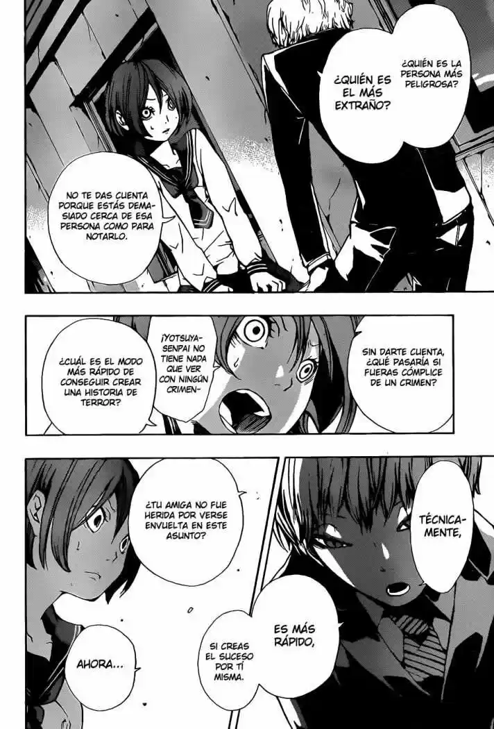 Kiben Gakuha Yotsuya Senpai No Kaidan - Capítulo 13 - Página 9 - LectorTMOo