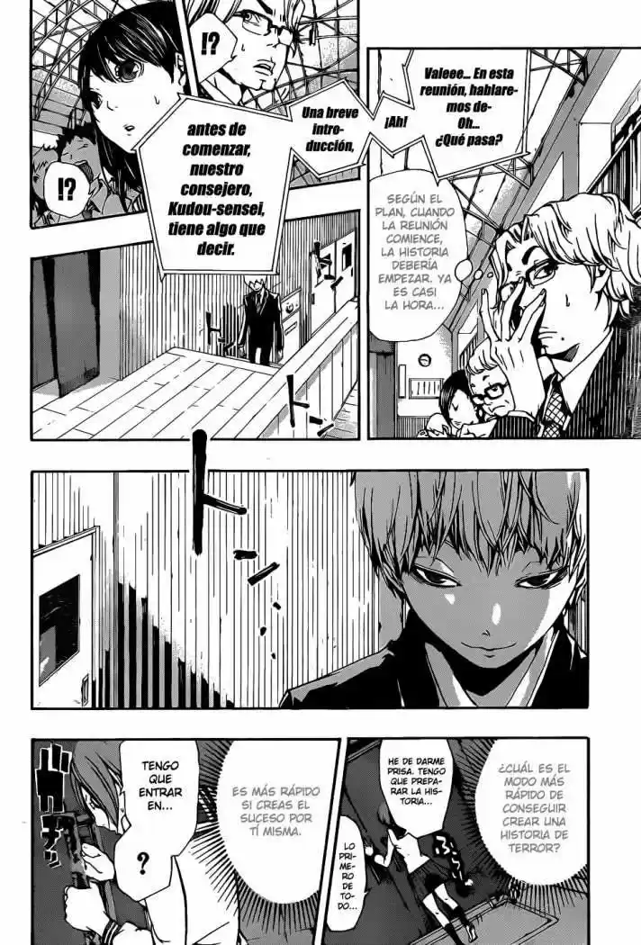 Kiben Gakuha Yotsuya Senpai No Kaidan - Capítulo 13 - Página 11 - LectorTMOo