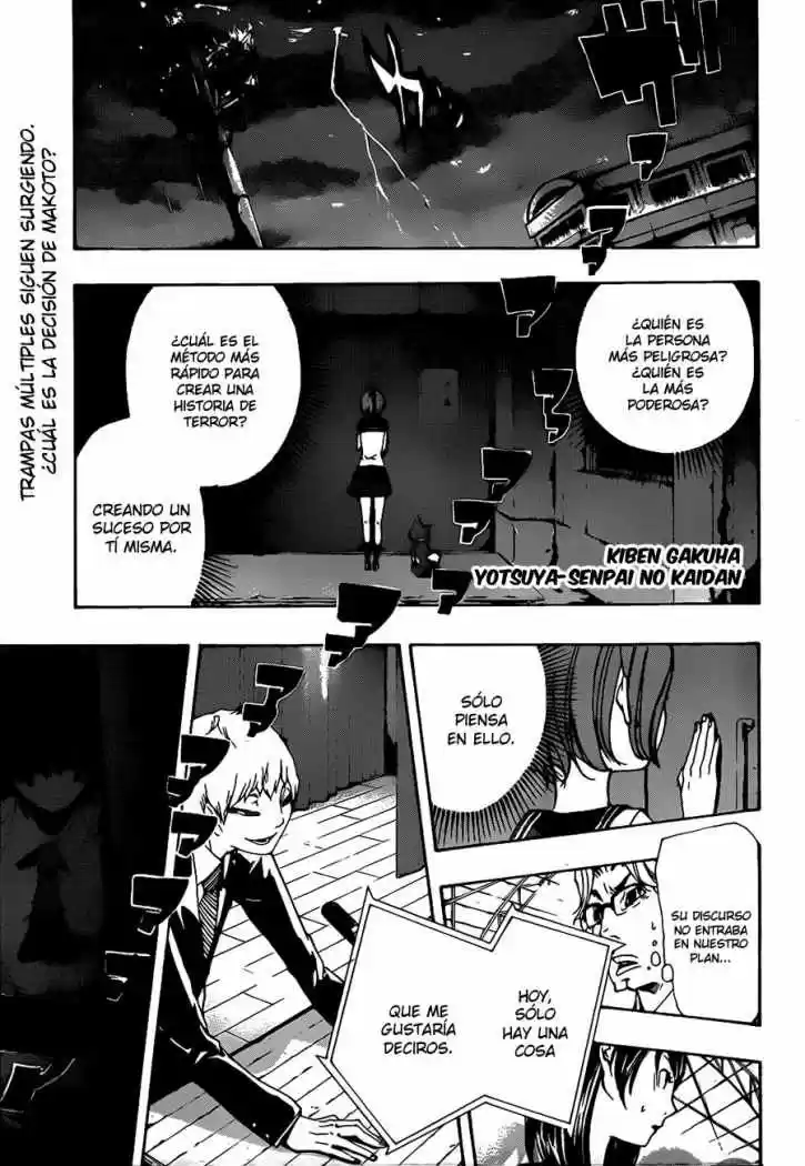 Kiben Gakuha Yotsuya Senpai No Kaidan - Capítulo 14 - Página 1 - LectorTMOo
