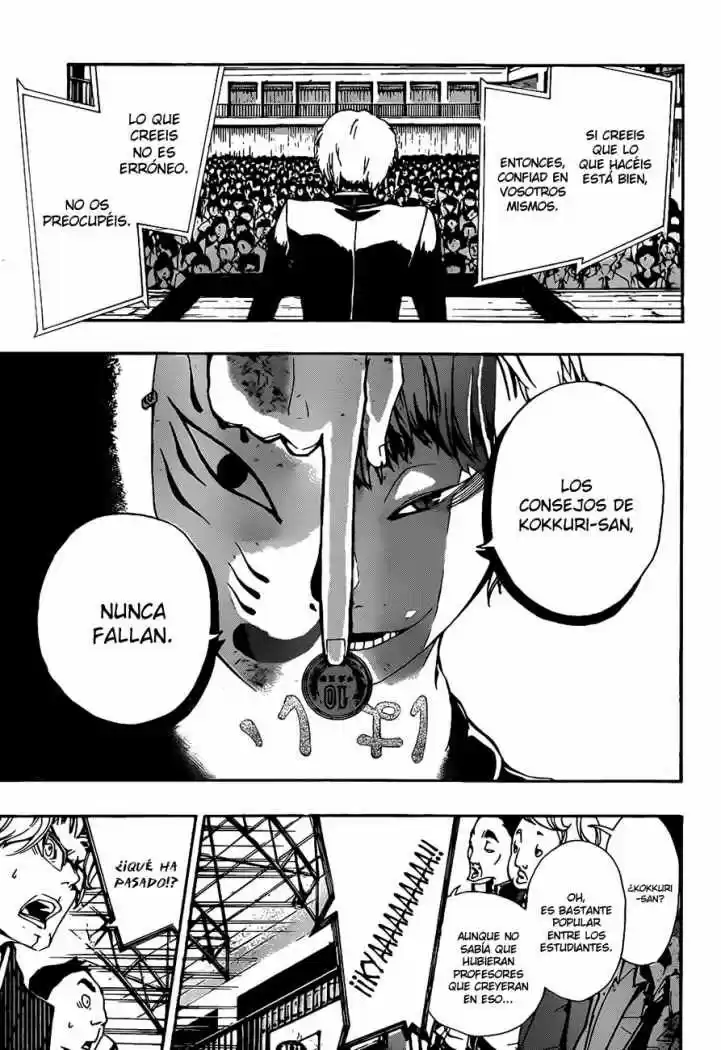 Kiben Gakuha Yotsuya Senpai No Kaidan - Capítulo 14 - Página 3 - LectorTMOo