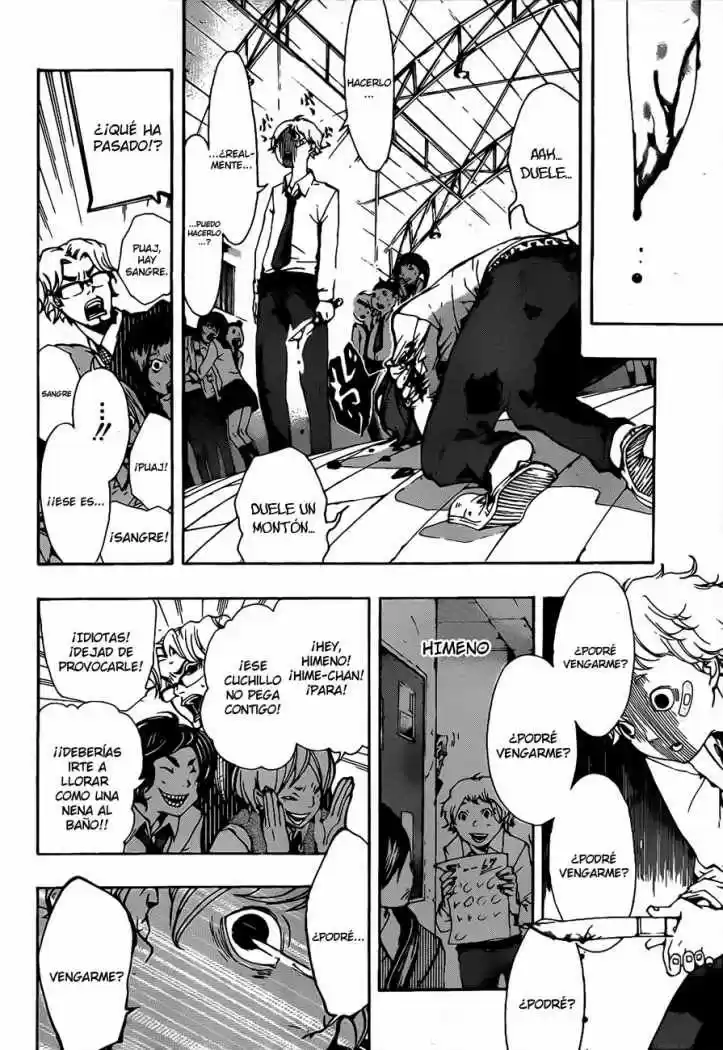 Kiben Gakuha Yotsuya Senpai No Kaidan - Capítulo 14 - Página 4 - LectorTMOo