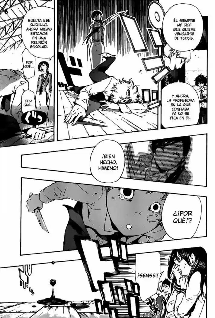 Kiben Gakuha Yotsuya Senpai No Kaidan - Capítulo 14 - Página 7 - LectorTMOo