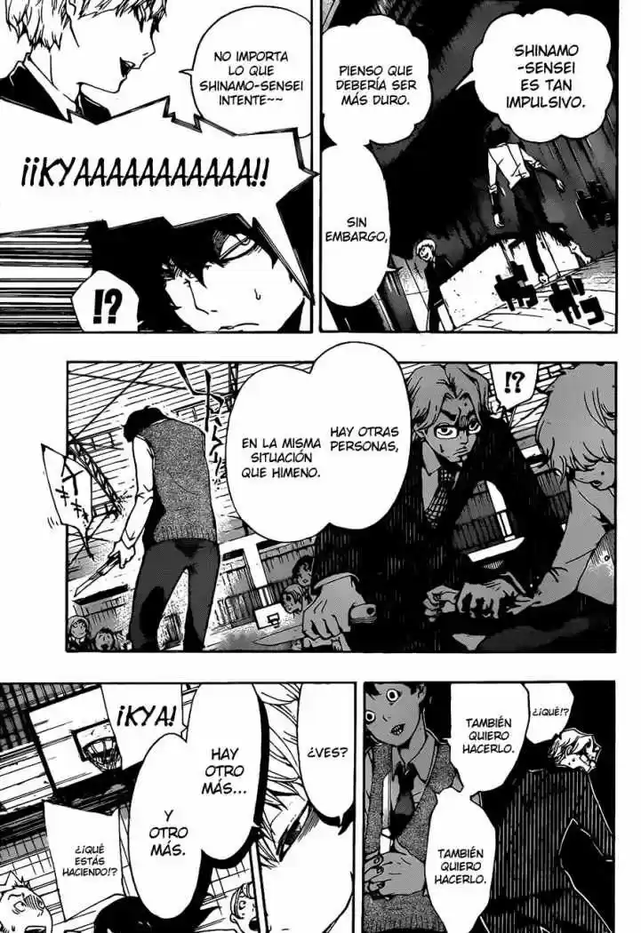 Kiben Gakuha Yotsuya Senpai No Kaidan - Capítulo 14 - Página 9 - LectorTMOo