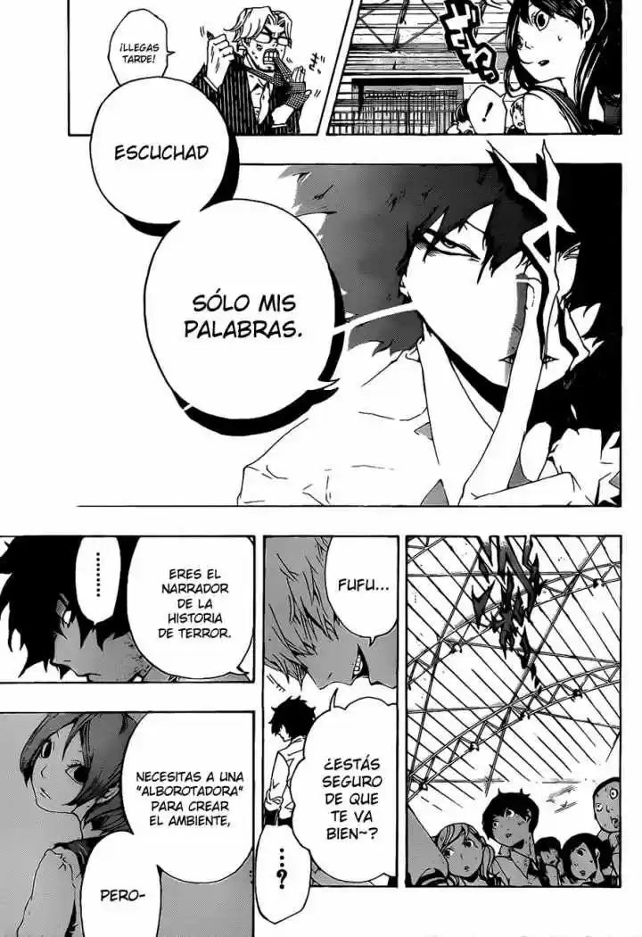 Kiben Gakuha Yotsuya Senpai No Kaidan - Capítulo 14 - Página 11 - LectorTMOo