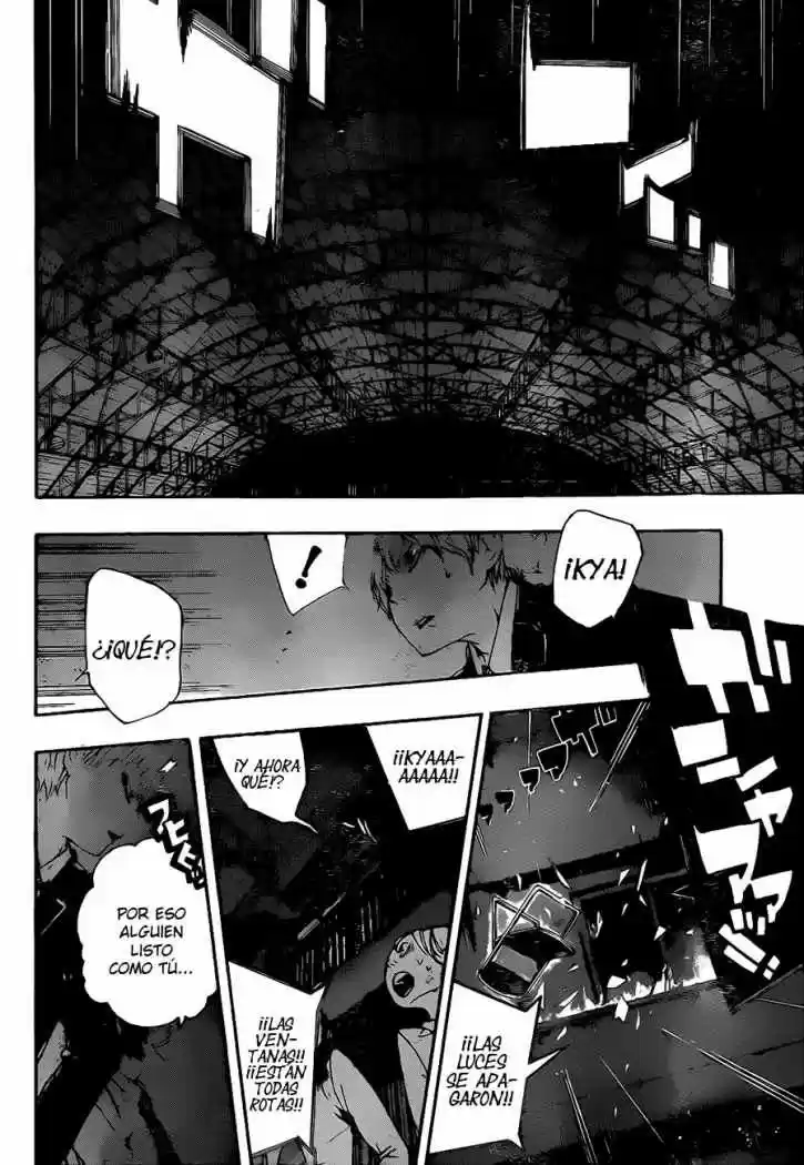 Kiben Gakuha Yotsuya Senpai No Kaidan - Capítulo 14 - Página 14 - LectorTMOo