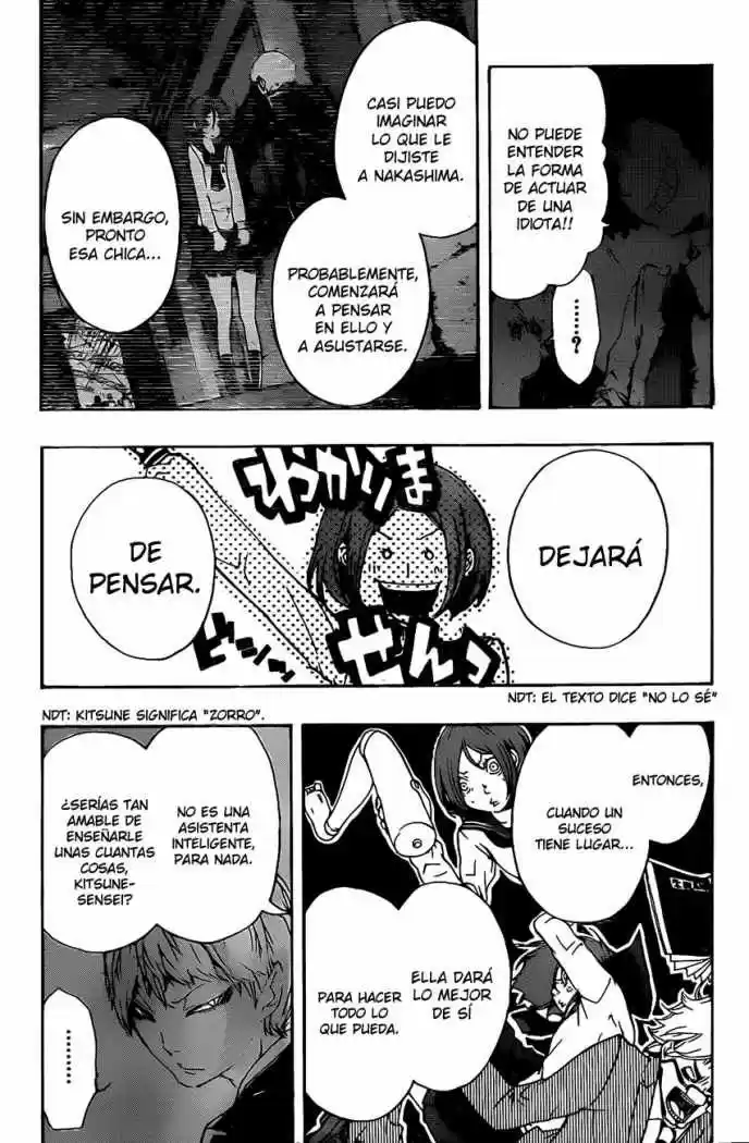 Kiben Gakuha Yotsuya Senpai No Kaidan - Capítulo 14 - Página 15 - LectorTMOo