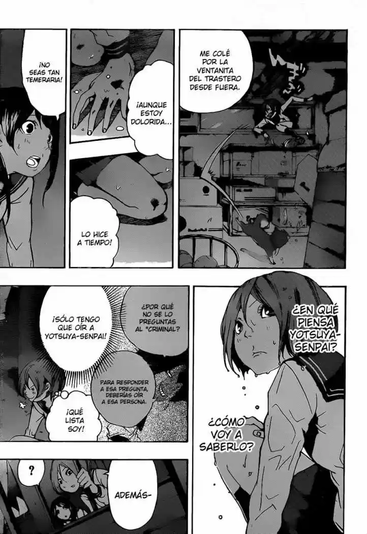 Kiben Gakuha Yotsuya Senpai No Kaidan - Capítulo 14 - Página 17 - LectorTMOo