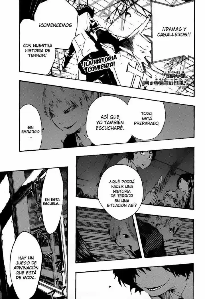 Kiben Gakuha Yotsuya Senpai No Kaidan - Capítulo 15 - Página 1 - LectorTMOo