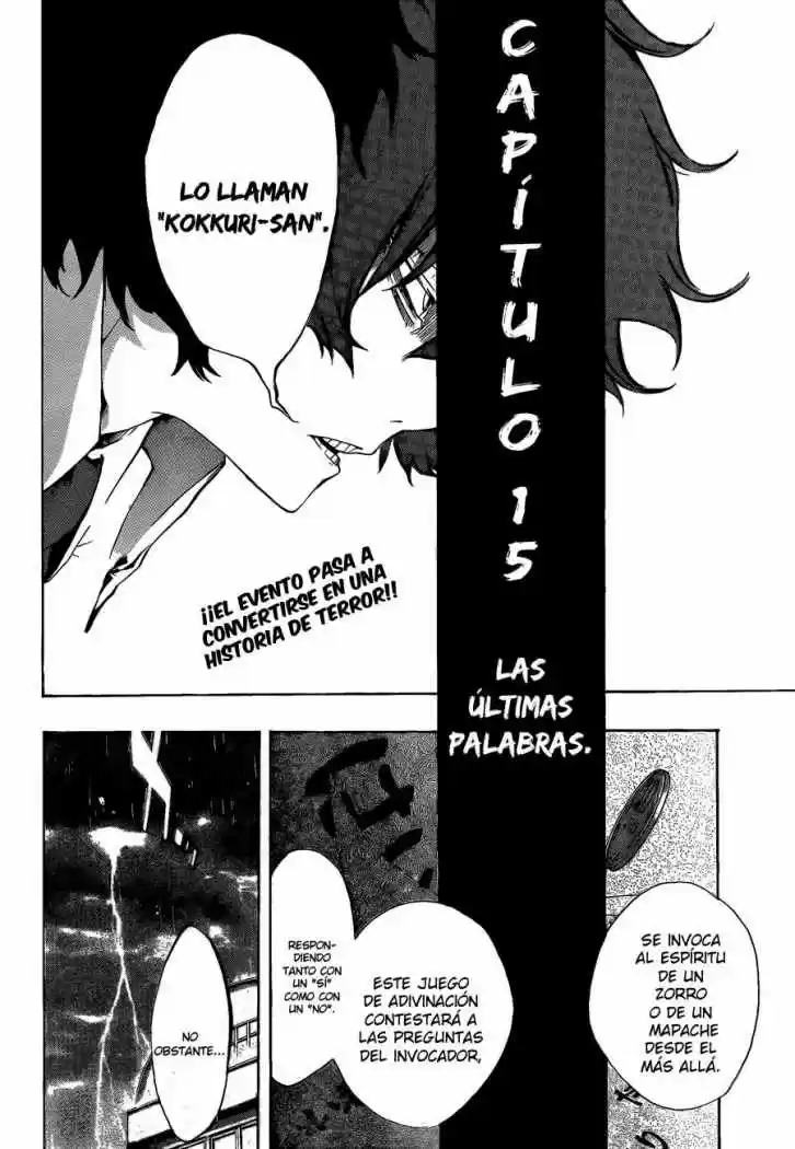 Kiben Gakuha Yotsuya Senpai No Kaidan - Capítulo 15 - Página 2 - LectorTMOo