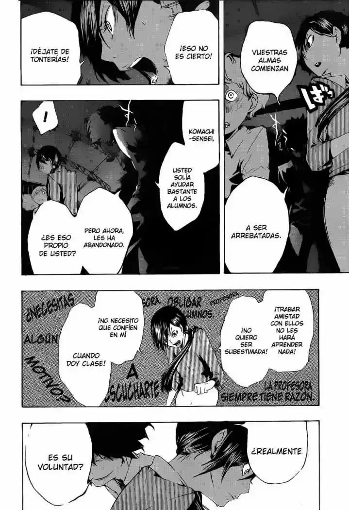 Kiben Gakuha Yotsuya Senpai No Kaidan - Capítulo 15 - Página 6 - LectorTMOo