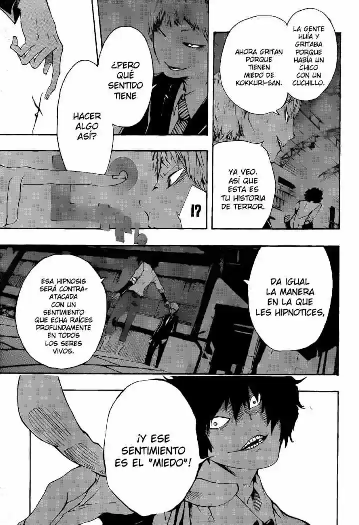 Kiben Gakuha Yotsuya Senpai No Kaidan - Capítulo 15 - Página 11 - LectorTMOo
