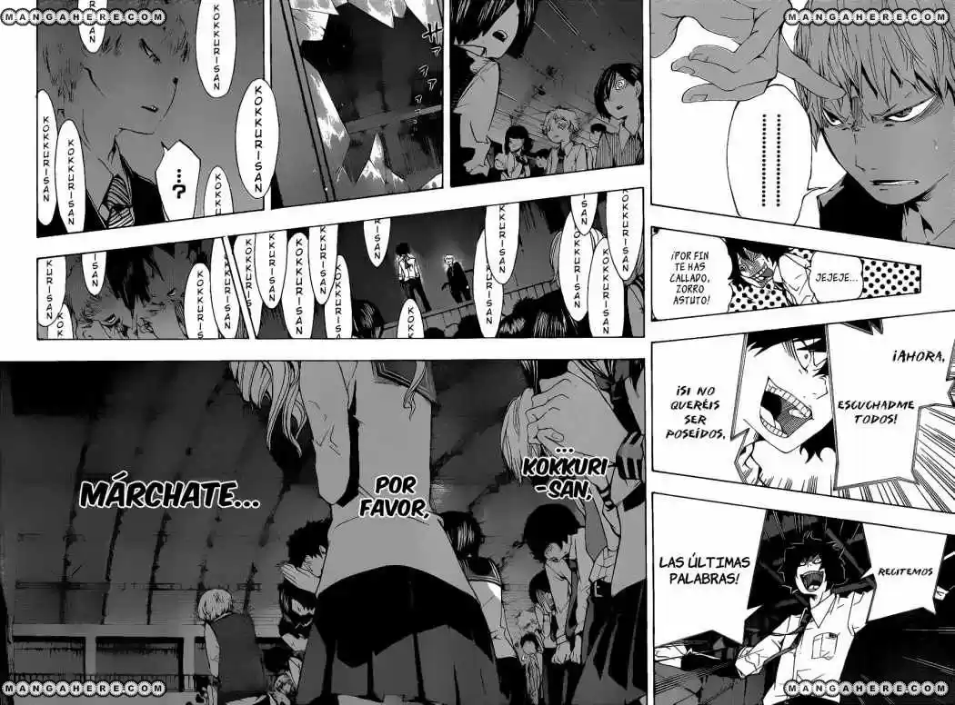 Kiben Gakuha Yotsuya Senpai No Kaidan - Capítulo 15 - Página 12 - LectorTMOo