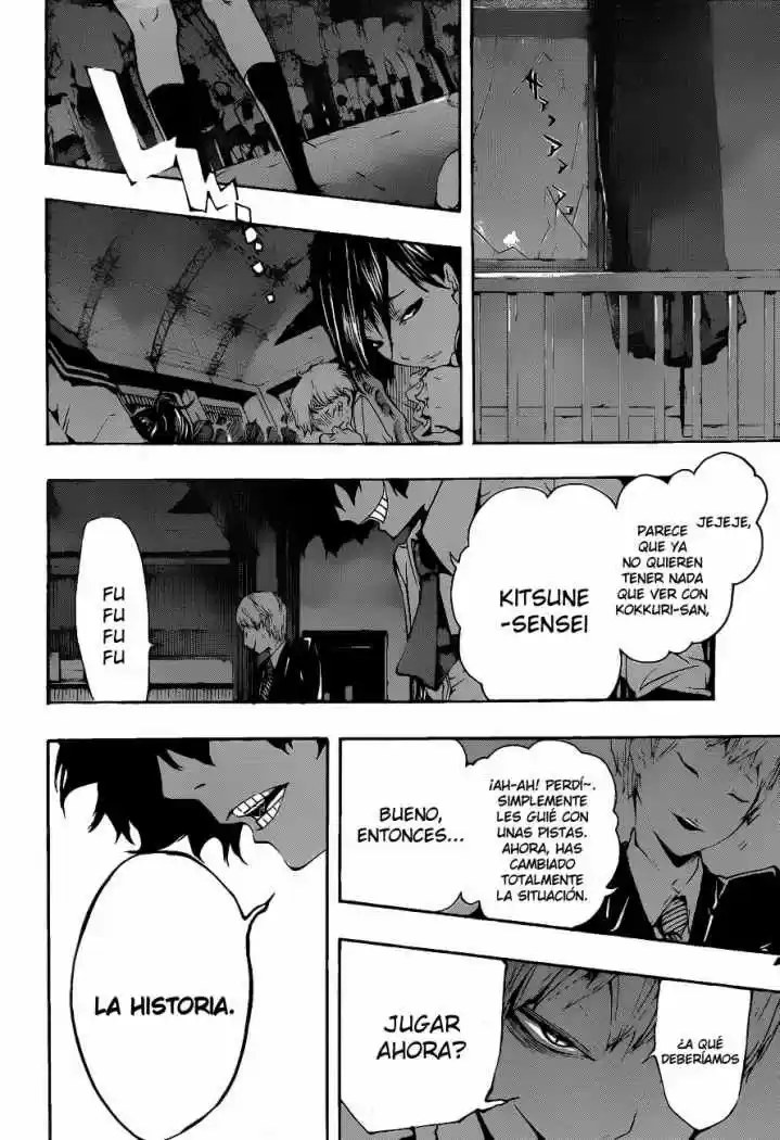 Kiben Gakuha Yotsuya Senpai No Kaidan - Capítulo 15 - Página 13 - LectorTMOo