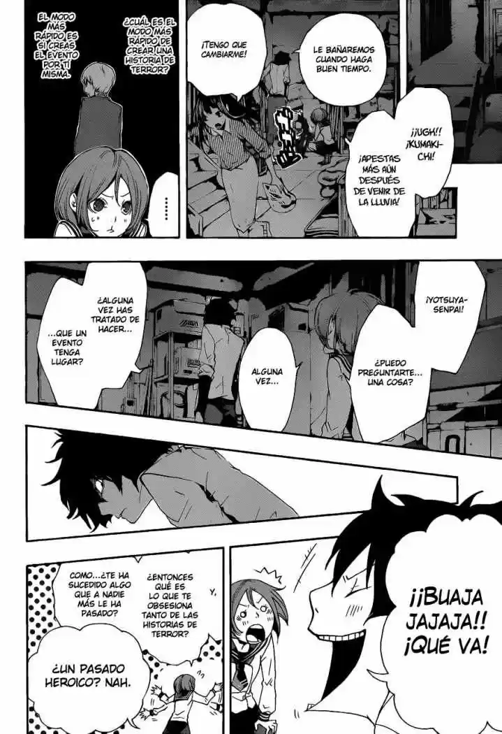 Kiben Gakuha Yotsuya Senpai No Kaidan - Capítulo 15 - Página 15 - LectorTMOo