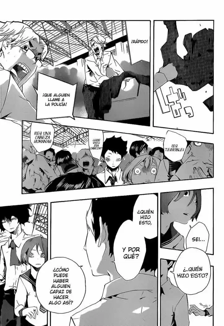 Kiben Gakuha Yotsuya Senpai No Kaidan - Capítulo 16 - Página 1 - LectorTMOo