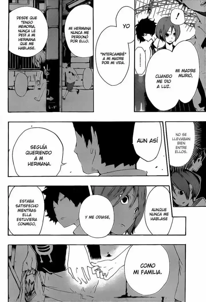 Kiben Gakuha Yotsuya Senpai No Kaidan - Capítulo 16 - Página 2 - LectorTMOo