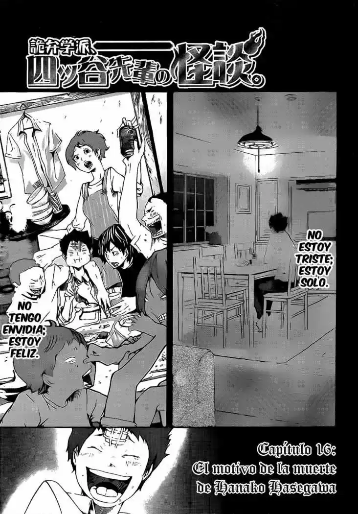 Kiben Gakuha Yotsuya Senpai No Kaidan - Capítulo 16 - Página 3 - LectorTMOo