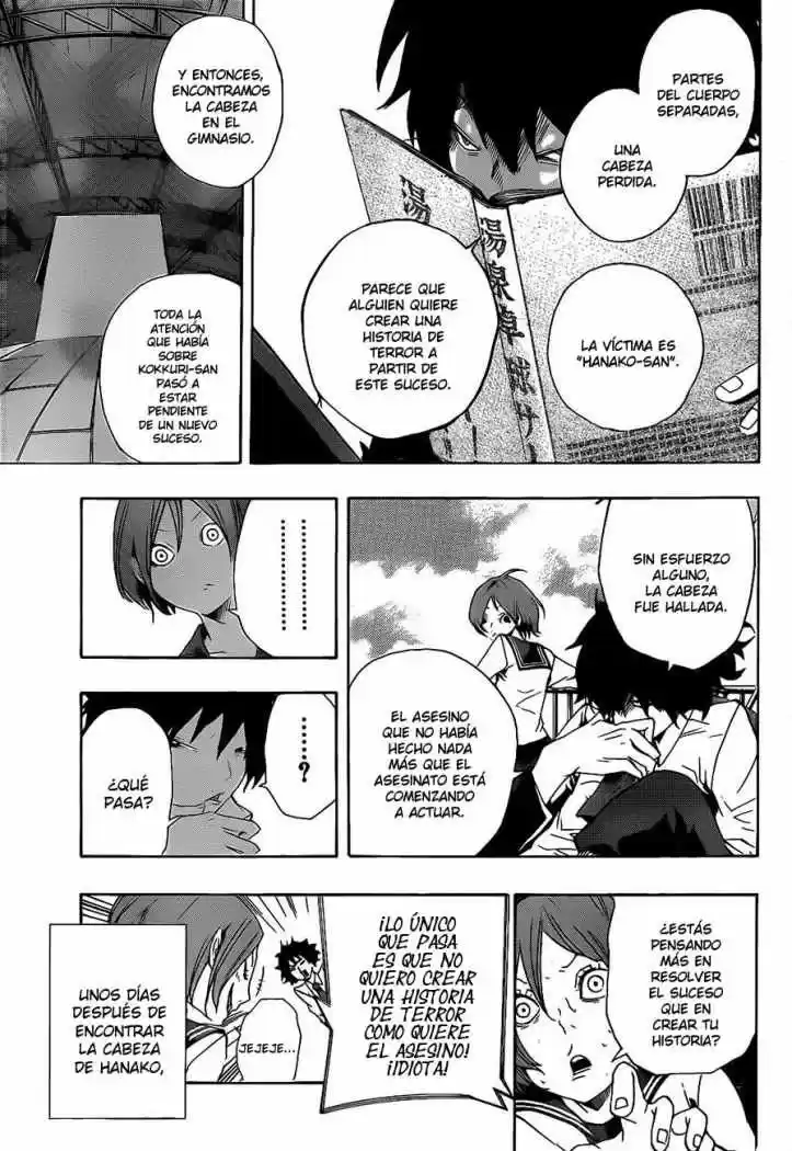 Kiben Gakuha Yotsuya Senpai No Kaidan - Capítulo 16 - Página 5 - LectorTMOo