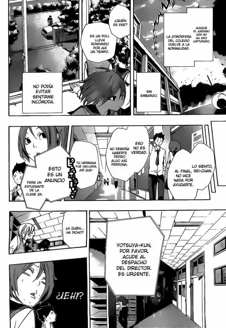 Kiben Gakuha Yotsuya Senpai No Kaidan - Capítulo 16 - Página 6 - LectorTMOo