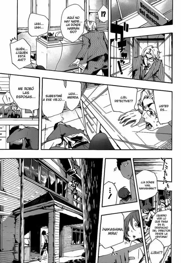 Kiben Gakuha Yotsuya Senpai No Kaidan - Capítulo 16 - Página 9 - LectorTMOo