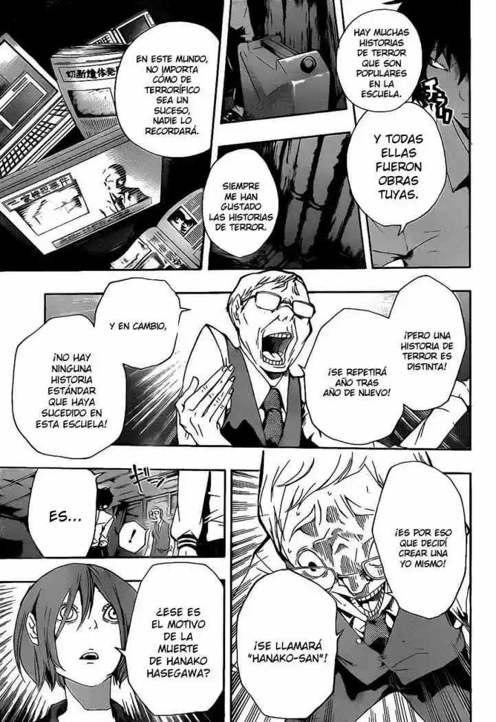 Kiben Gakuha Yotsuya Senpai No Kaidan - Capítulo 16 - Página 10 - LectorTMOo