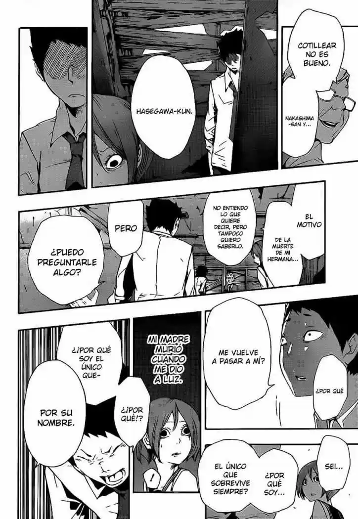 Kiben Gakuha Yotsuya Senpai No Kaidan - Capítulo 16 - Página 11 - LectorTMOo