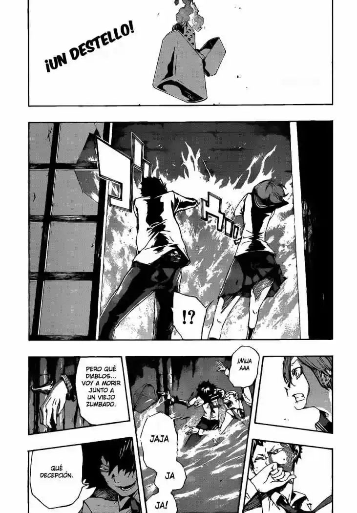 Kiben Gakuha Yotsuya Senpai No Kaidan - Capítulo 17 - Página 1 - LectorTMOo