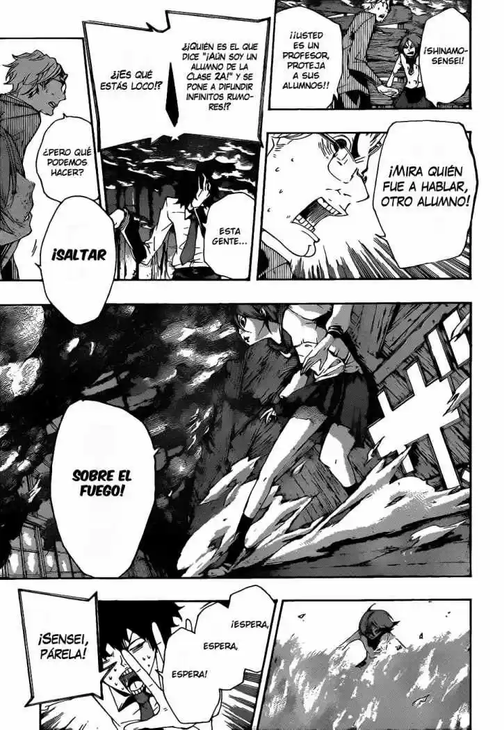 Kiben Gakuha Yotsuya Senpai No Kaidan - Capítulo 17 - Página 5 - LectorTMOo