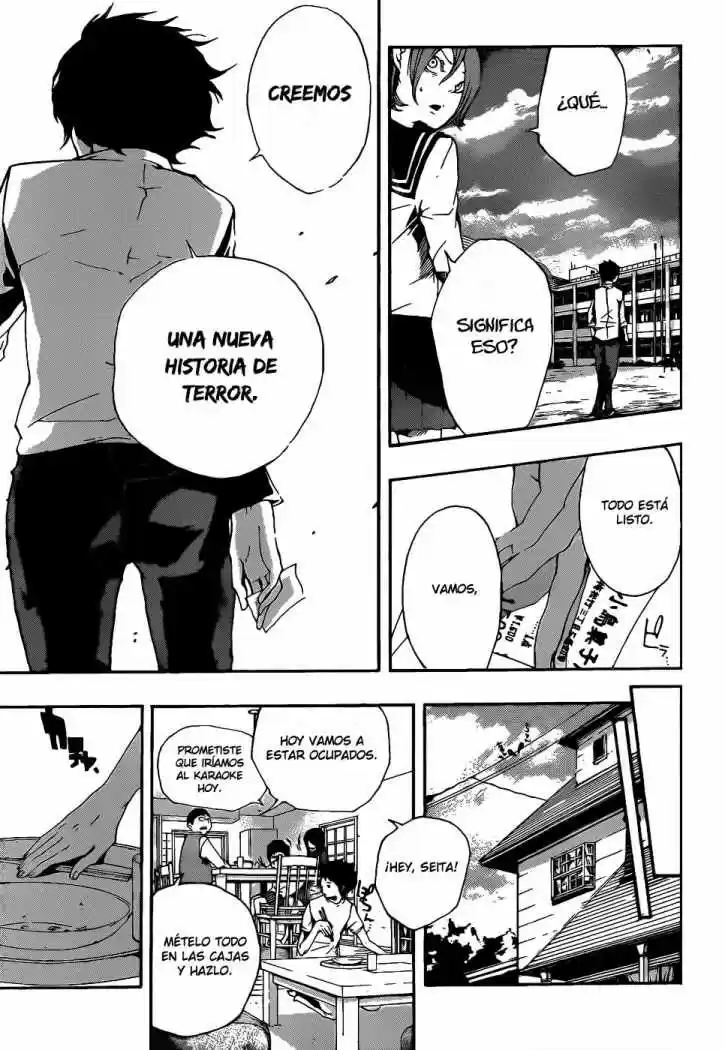 Kiben Gakuha Yotsuya Senpai No Kaidan - Capítulo 17 - Página 11 - LectorTMOo