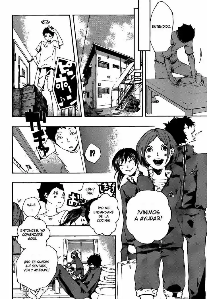 Kiben Gakuha Yotsuya Senpai No Kaidan - Capítulo 17 - Página 12 - LectorTMOo