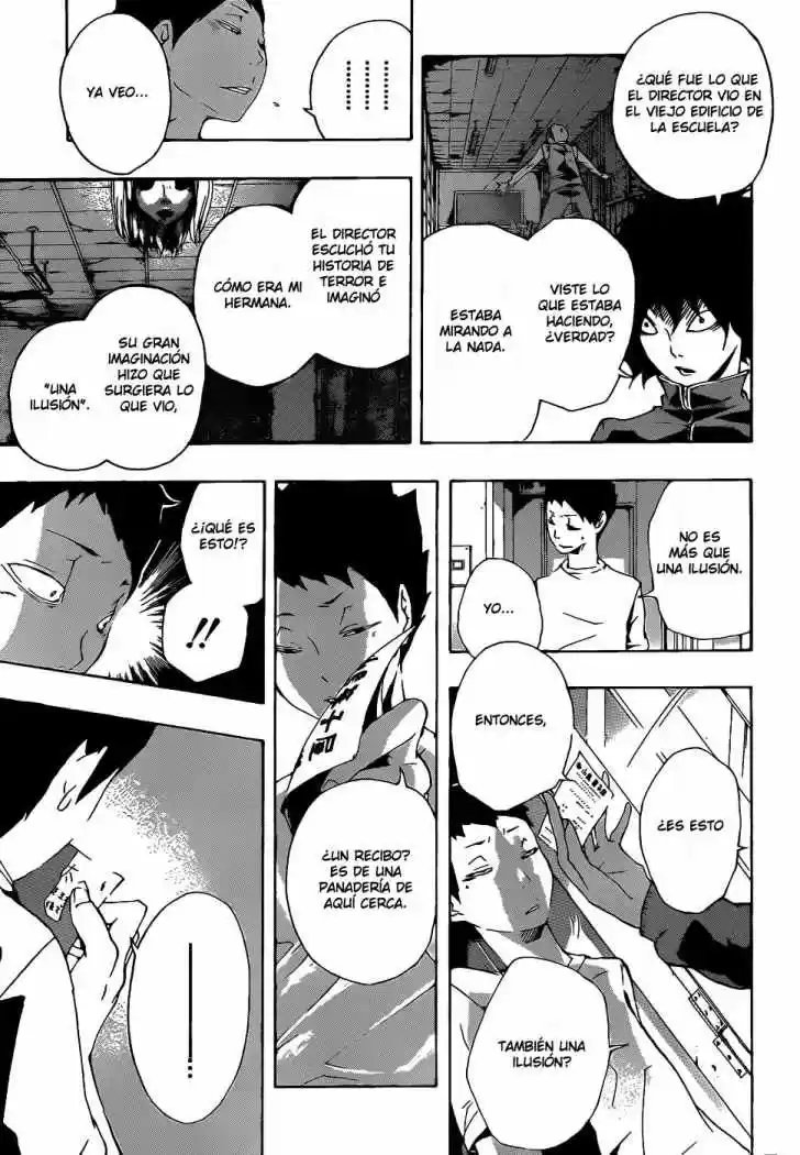 Kiben Gakuha Yotsuya Senpai No Kaidan - Capítulo 17 - Página 15 - LectorTMOo