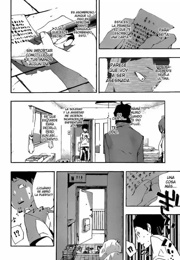 Kiben Gakuha Yotsuya Senpai No Kaidan - Capítulo 17 - Página 16 - LectorTMOo
