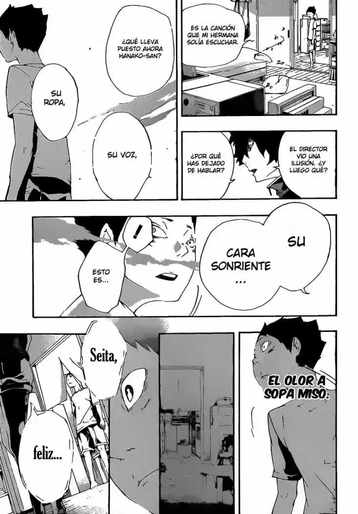 Kiben Gakuha Yotsuya Senpai No Kaidan - Capítulo 17 - Página 17 - LectorTMOo