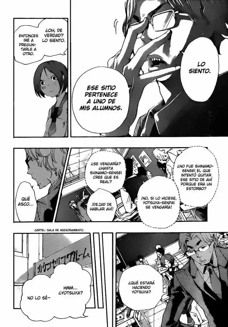 Kiben Gakuha Yotsuya Senpai No Kaidan - Capítulo 18 - Página 7 - LectorTMOo