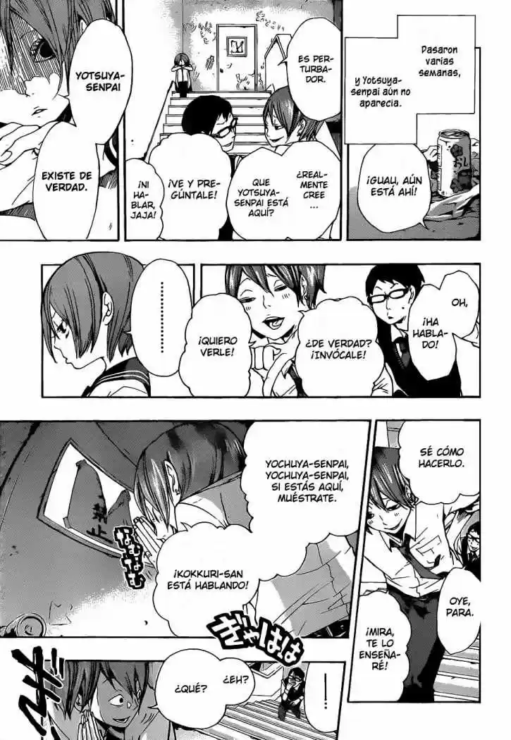 Kiben Gakuha Yotsuya Senpai No Kaidan - Capítulo 18 - Página 10 - LectorTMOo