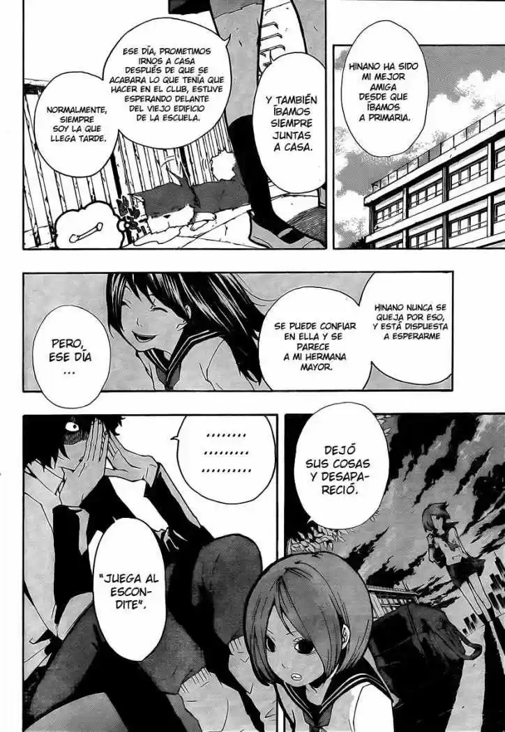 Kiben Gakuha Yotsuya Senpai No Kaidan - Capítulo 2 - Página 4 - LectorTMOo