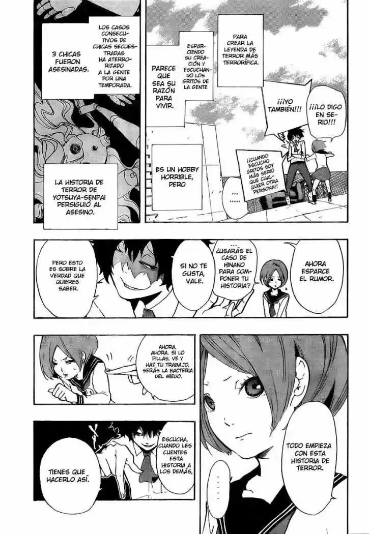 Kiben Gakuha Yotsuya Senpai No Kaidan - Capítulo 2 - Página 7 - LectorTMOo