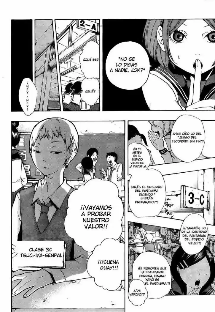 Kiben Gakuha Yotsuya Senpai No Kaidan - Capítulo 2 - Página 8 - LectorTMOo
