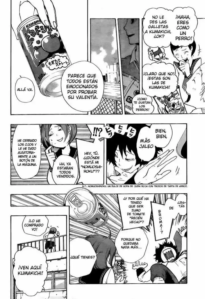 Kiben Gakuha Yotsuya Senpai No Kaidan - Capítulo 2 - Página 10 - LectorTMOo